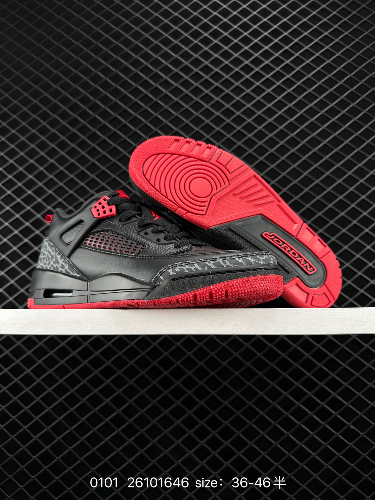 NK Jordan Spizike Low